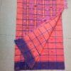 Santhali Tasar Booti Saree