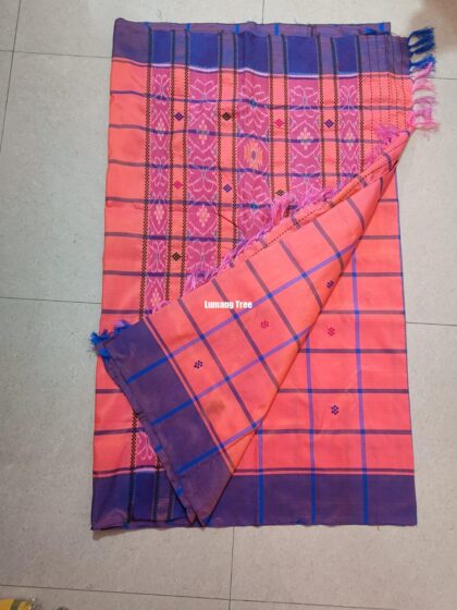 Santhali Tasar Booti Saree