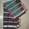 Santhali Panchi Dhoti