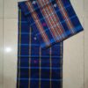 Santhali Dhoti