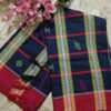 Booti Panchi Saree