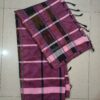 Sambalpuri Style Santhali Dhoti