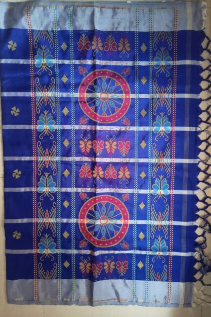 New Santhali Panchi Saree