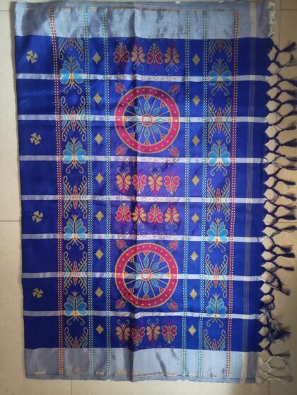 New Santhali Panchi Saree