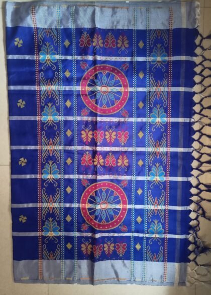 New Santhali Panchi Saree