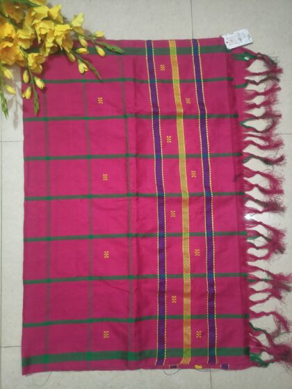 Santhali Panchi Dhoti