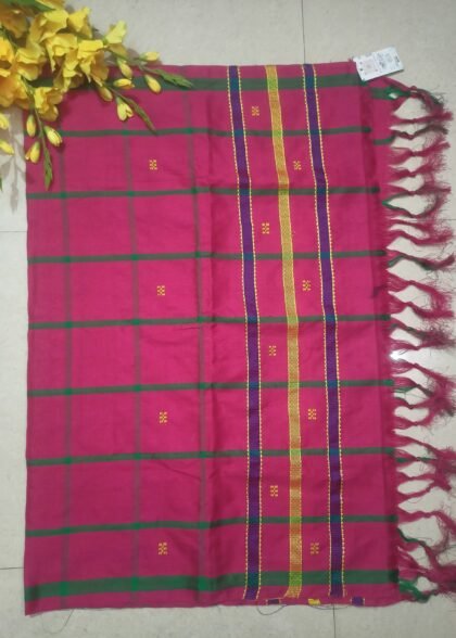 Santhali Panchi Dhoti